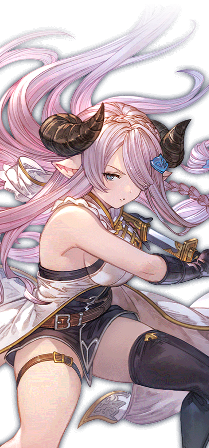 Narmaya