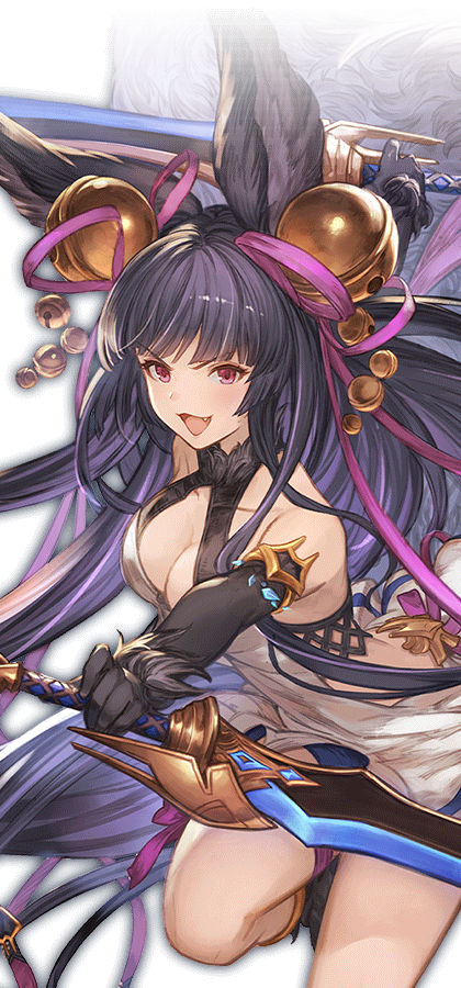 Yuel